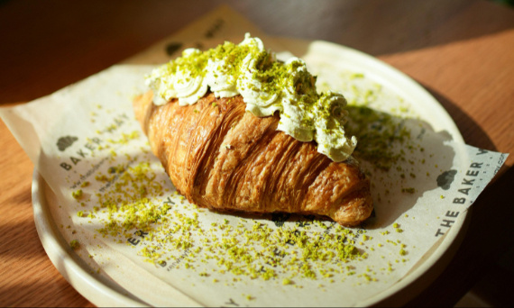 Gdzie kupić krem pistacjowy?